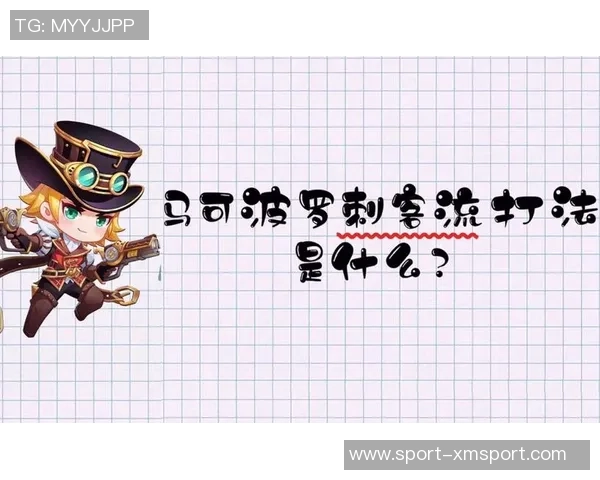 实况足球8进攻箭头技巧解析助你轻松掌控比赛节奏与胜利秘诀