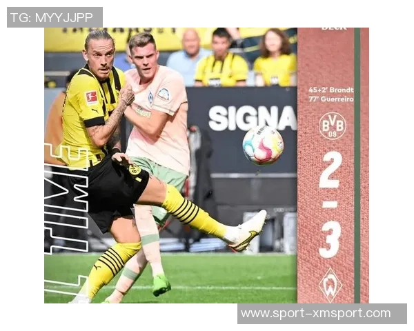 当足球遇上前男友：一段关于爱与梦想的纠葛故事